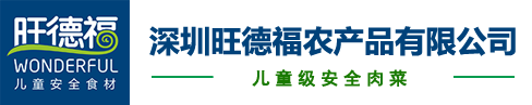 九游网页版入口-九游(中国)